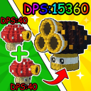 [UPD] Merge and Fight