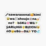 LGBTQ+ Support & Anime