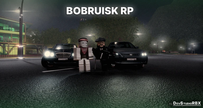 Bobruisk RP🐟