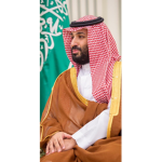 جيش /باسل