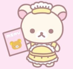 相談部屋