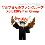 bacon2_0 Fan Group (日本人グループ)
