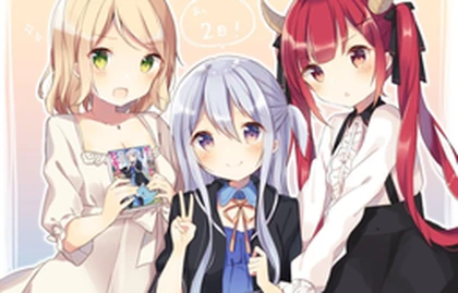 Group Icon
