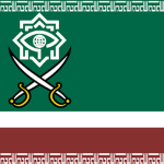 The Greater Turko-Persian Secret Police