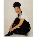 Selena Fun