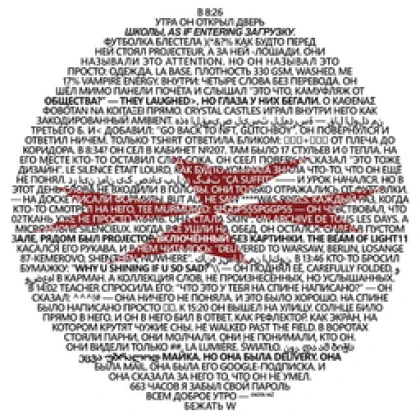 misura ex raspad Roblox group icon