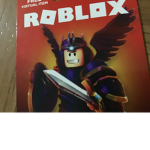 Reee!!!