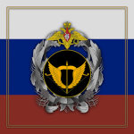RU | Special Operations Forces