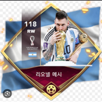 균형 옛썰 문단세 그룹