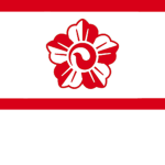 The Fujimiya Empire (Square One)