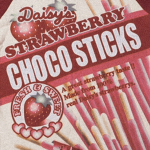 Coco Sticks