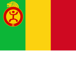 Mali Empire