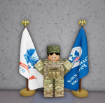 |SO| Special Operations
