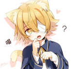 #catboy