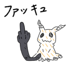 神の休憩所