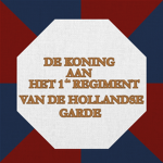 Hоllands Garde Infanterie Regiment