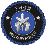 HQ | Military PoIice