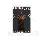 Tōra Corporation