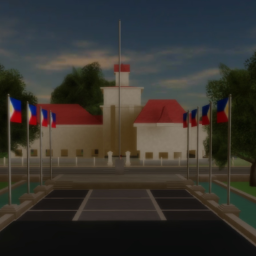 Aguinaldo Shrine