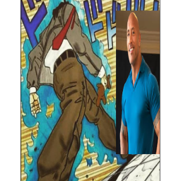 The Rock Nightmares Alpha