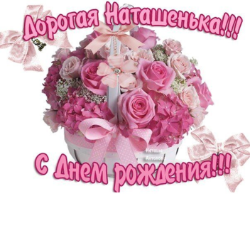 ЕГОР С ДР ЛП