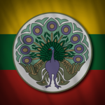 [SB] Armed Forces of Burma
