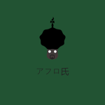 Jiggy Clan | ジギー-クラン