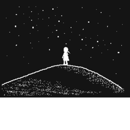 Untitled Game