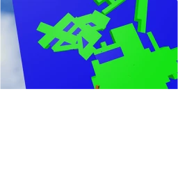 qaa island icon