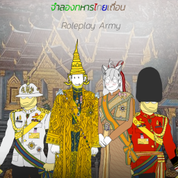 1st Royal Thai Army