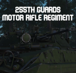 255th Guards Motor Rifle Regiment