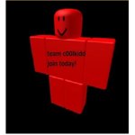 C00lKid real group