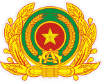 Công An Nhân Dân Việt Nam
