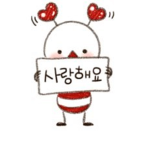 쌍댕바내나