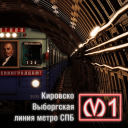 Kirovsko-Vyborgskaya Line