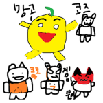 mango Games 망고게임즈