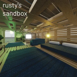 rusty's sandbox icon