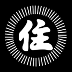 Sumiyoshi-Kaï