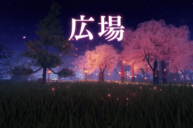 🌸のんびり広場JP