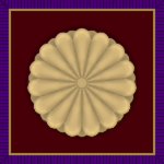 [JE] Imperial Guards