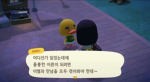 외로운 밤 커뮤니티