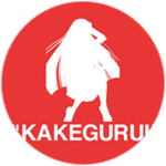 Completed Kakegurui Quiz!