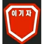 Black hands [Hacking organization]