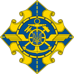 Ministry of Infrastructure of Ukraine ᅠ