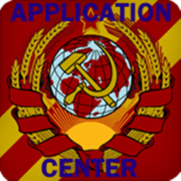 SOVIET UNION | Application Center