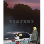 Deadly visitors