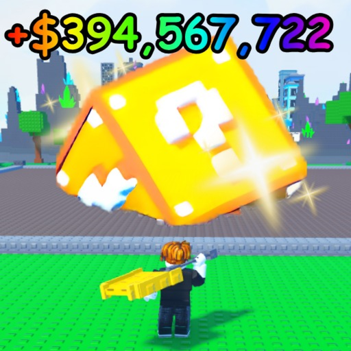 Dig LUCKY BLOCKS for brainrots!