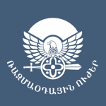[AM] Armenian Air Force