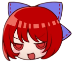 The Rokurokubi