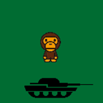 Tank Hole